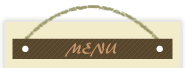 メニュー